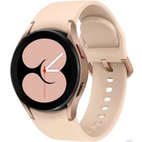 Умные часы Samsung Galaxy Watch4 40мм (розовое золото)