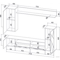 Горка Интерлиния Neo-5 (белый/пепел)