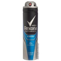 Антиперспирант-спрей Rexona Men Антиперспирант аэрозоль Кобальт 150 мл