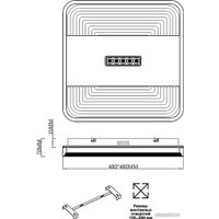 Припотолочная люстра Sonex Solar 7664/110LS