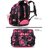 Школьный рюкзак SkyName R3-280 + брелок мишка