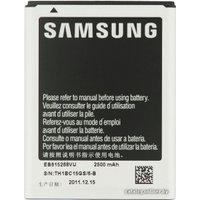 Аккумулятор для телефона Копия Samsung Galaxy Note (EB615268VU)