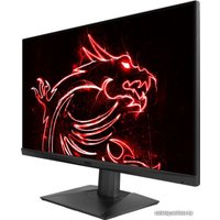 Игровой монитор MSI MAG321QR-QD