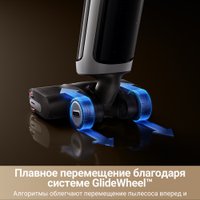 Пылесос Dreame H14 Dual Wet and Dry Vacuum (международная версия) в Гомеле