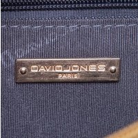 Женская сумка David Jones 823-CM6758-MST (желтый)