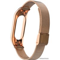 Браслет Xiaomi миланский сетчатый для Mi Band 3 (розовое золото)