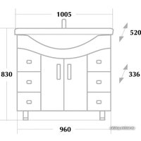  Onika Тумба под умывальник Эльбрус 100.13 (белый) [110008]