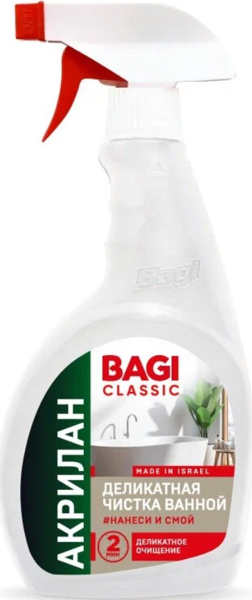 

Средство для акриловых ванн Bagi Classic Акрилан Деликатная чистка 400 мл