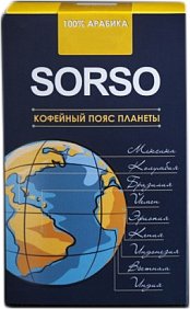 

Кофе Sorso Gimbarr молотый 250 г