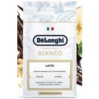 Кофе DeLonghi Bianco Latte зерновой 800 г