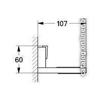 Держатель для стакана Grohe 40253000