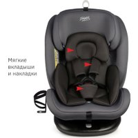 Детское автокресло Siger Престиж Isofix Lux KRES3943 (маренго)