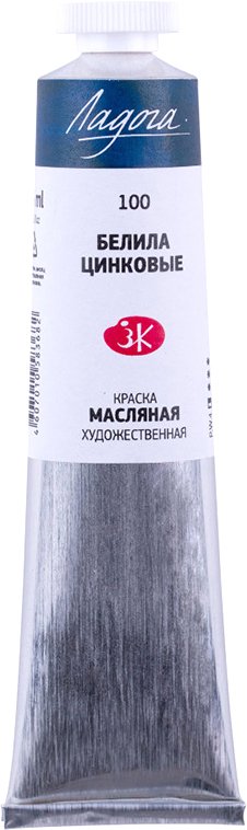 

Масляные краски Ладога Белила цинковые 1204100 (46 мл)