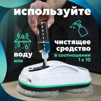 Робот для мытья окон Даджет dBot W200