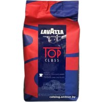 Кофе Lavazza Top Class в зернах 1000 г