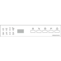 Встраиваемая посудомоечная машина FLAVIA BI 60 Delia