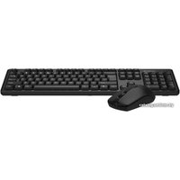Офисный набор A4Tech 3330N
