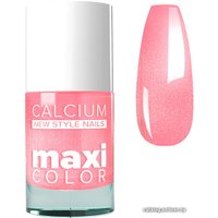 Лак Giorgio Capachini MAXI COLOR С кальцием 5
