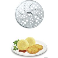 Кухонная машина Bosch MUM4657