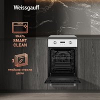 Электрический духовой шкаф Weissgauff EOY 456 PDW