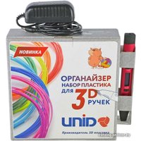 Набор пластика Unid ABS-3F с органайзером в Бобруйске