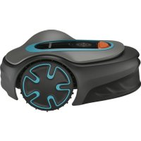 Газонокосилка-робот Gardena Sileno minimo 250 15201-32.000.00