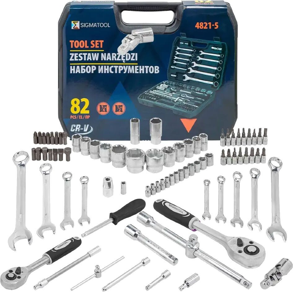 

Универсальный набор инструментов Sigmatool 4821-5 (82 предмета)