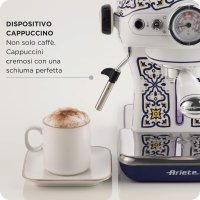 Рожковая кофеварка Ariete Capri 1389/1C