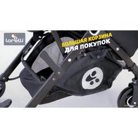 Коляска прогулочная «книга» Lorelli Myla 2021 (черный мрамор)