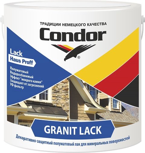 

Лак Condor Granit Lack (2.3 кг)