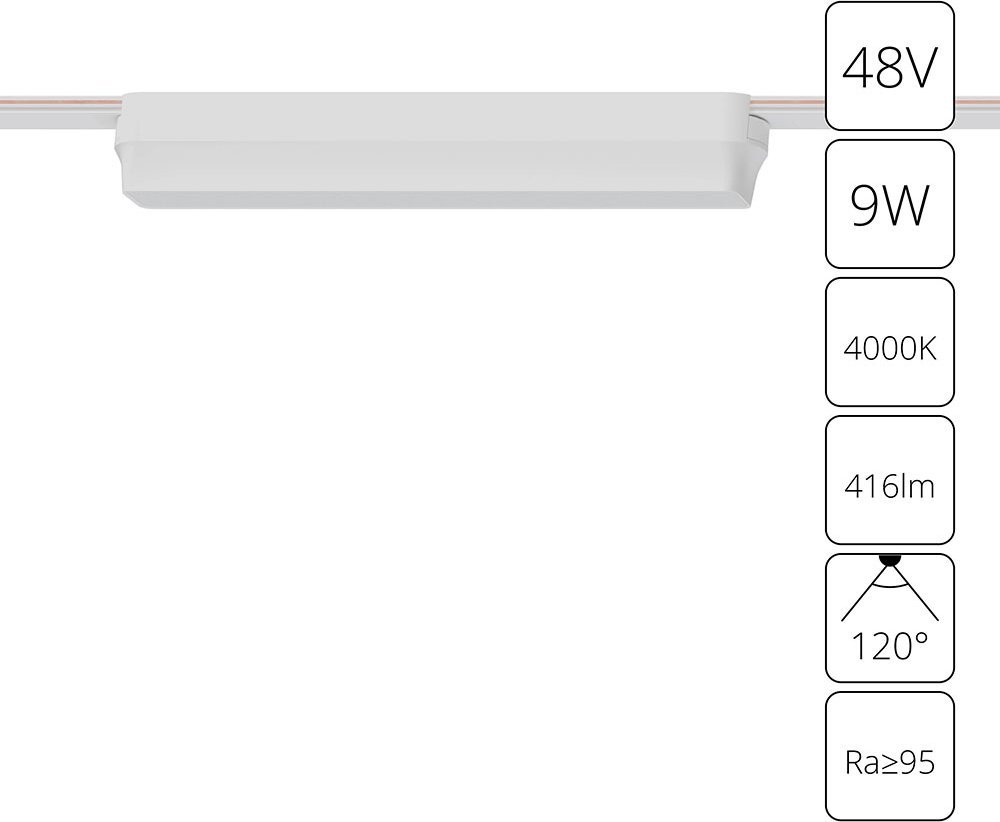 

Трековый светильник Arte Lamp Rapid A6153PL-1WH