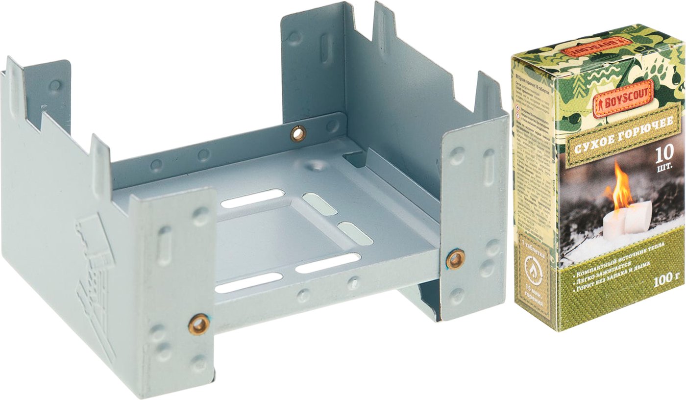 

Туристическая горелка Дружба Складная для сухого спирта ДП-160 (малая с сухим горючим Boyscout)