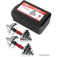 Набор гантелей Unixfit DBKITU20 20 кг