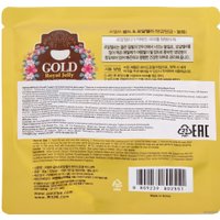 Koelf С золотом и маточным молочком (30 гр)