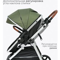 Универсальная коляска Tomix Sunny 619C (3 в 1, dark olive)