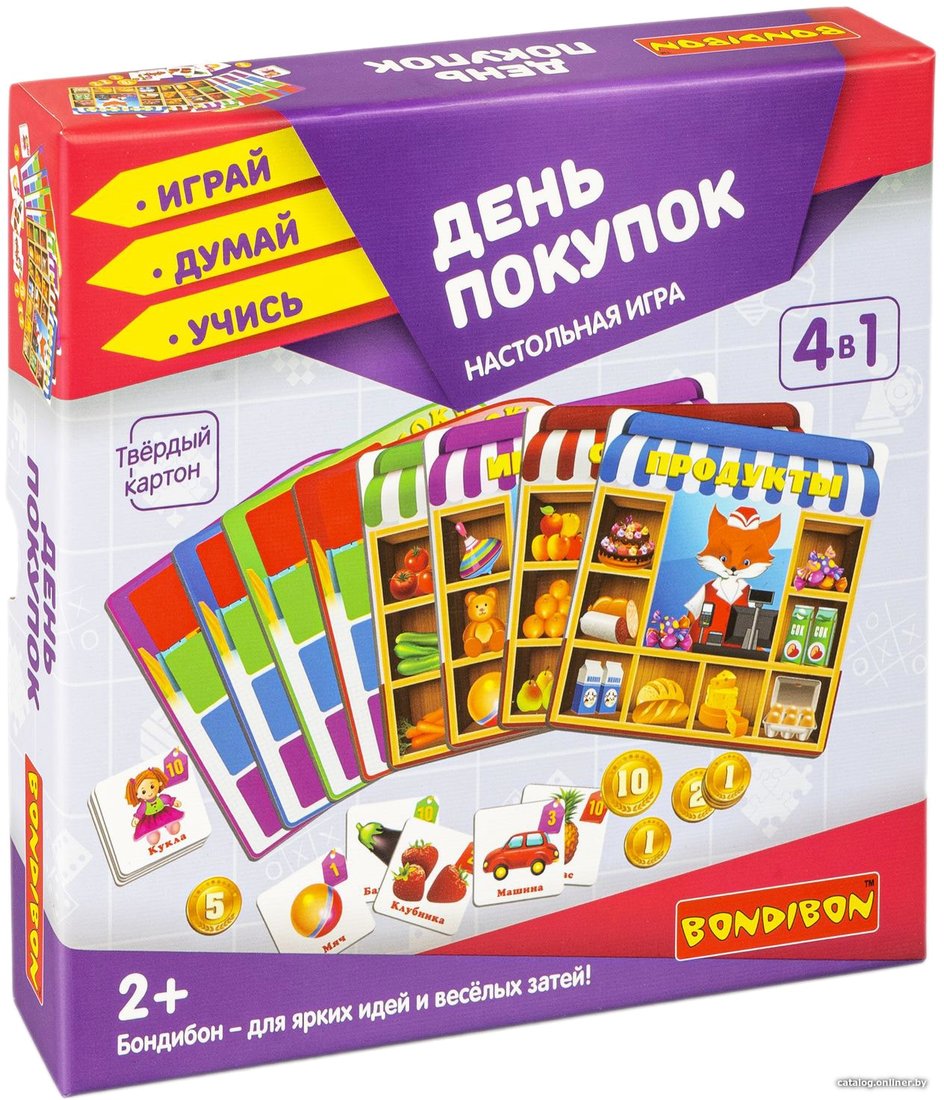 Развивающая игра Bondibon День покупок ВВ4872