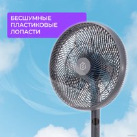 Вентилятор Evolution AirLeaf AL-823R Smart (серый)