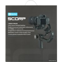 Стабилизатор FeiyuTech Scorp