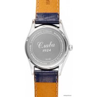 Наручные часы Слава Премьер 1490903/300-1612 в Бобруйске