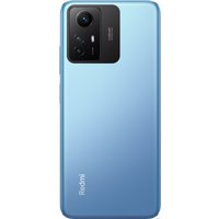 Смартфон Xiaomi Redmi Note 12S 6GB/128GB с NFC международная версия (синий)