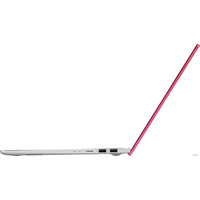 Ноутбук ASUS VivoBook S15 S533EQ-BN143T