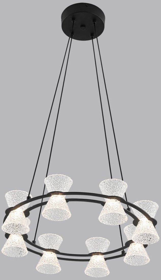 Подвесная люстра Lumion Vinora 8341/28L
