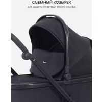 Универсальная коляска Rant Basic Wave RA162 (2 в 1, black)