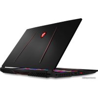 Игровой ноутбук MSI Raider GE75 10SGS-213RU