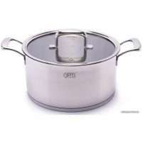 Кастрюля Gipfel Prestige 1235