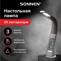 Настольная лампа Sonnen SM-01B 238232