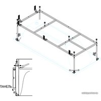 Каркас Cezares EMP-170-70-MF-R