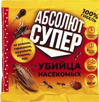 Средство от насекомых Гарант Абсолют дуст супер против насекомых, пакет 100 г