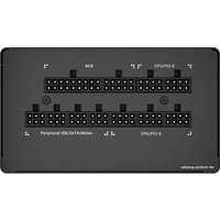 Блок питания DeepCool PQ850M