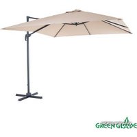 Садовый зонт Green Glade 2003 (светло-коричневый)